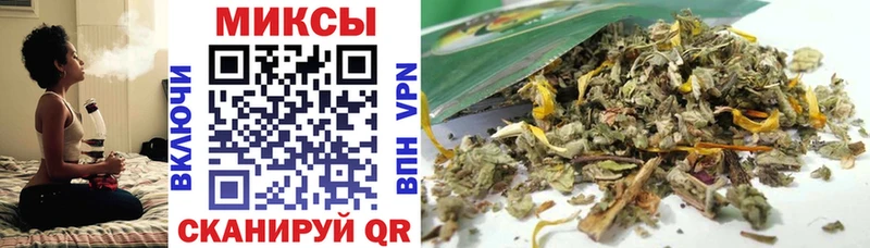 Бутират GHB  Эртиль 