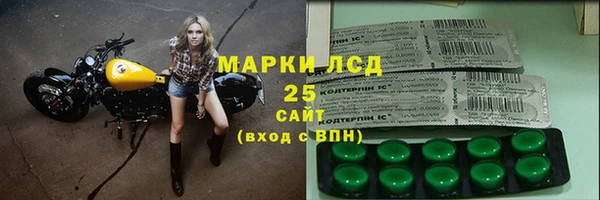 apvp Абаза