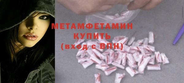 мдпв Сафоново