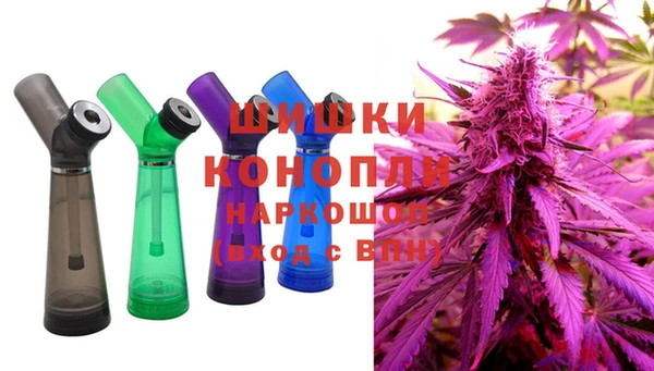 амфетамин Сатка