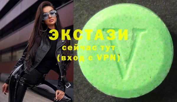 apvp Абаза