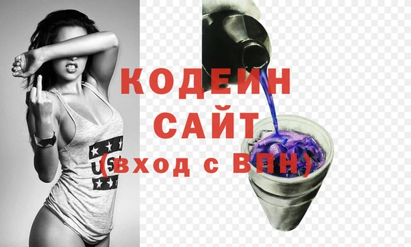 мдпв Сафоново