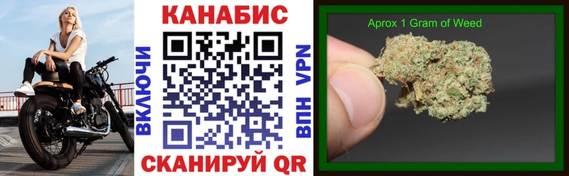 купить наркоту  Эртиль  Каннабис THC 21% 